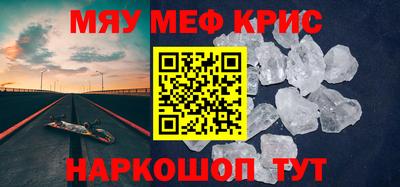сатива Бузулук