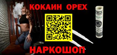 сатива Бузулук