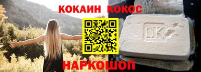 дистиллят марихуана Бугуруслан