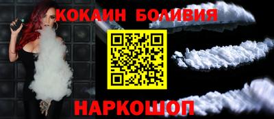 дистиллят марихуана Бугуруслан
