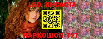 дистиллят марихуана Бугуруслан