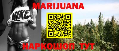 герыч Будённовск