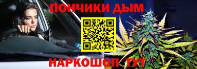 дистиллят марихуана Бугуруслан