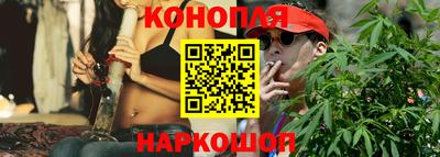 сатива Бузулук
