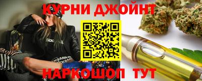 сатива Бузулук