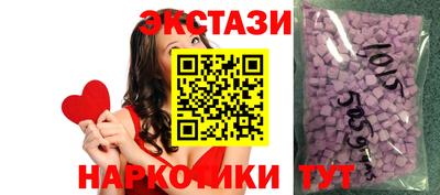 герыч Будённовск