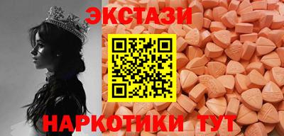 дистиллят марихуана Бугуруслан