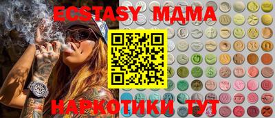 дистиллят марихуана Бугуруслан