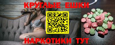 сатива Бузулук