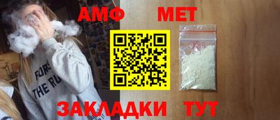 дистиллят марихуана Бугуруслан