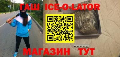сатива Бузулук