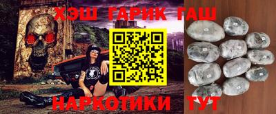 сатива Бузулук