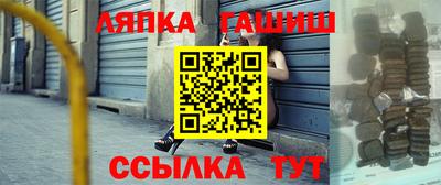 дистиллят марихуана Бугуруслан