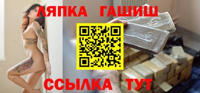 герыч Будённовск