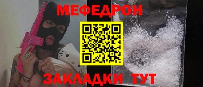 сатива Бузулук